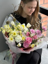 BUKET 719