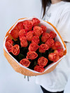 BUKET 235