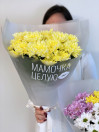 Для Мамы 15
