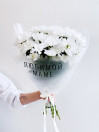 Для Мамы 33