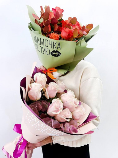 Для Мамы 44