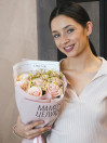 Для Мамы 99