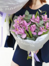 BUKET 709