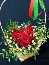 Корзина Любовь