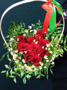 Корзина Любовь